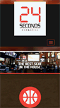 Mobile Screenshot of 24secondsbar.com